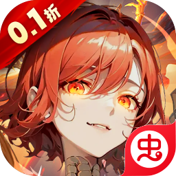 梦幻狂奔加速版（0.1折超爽割草）